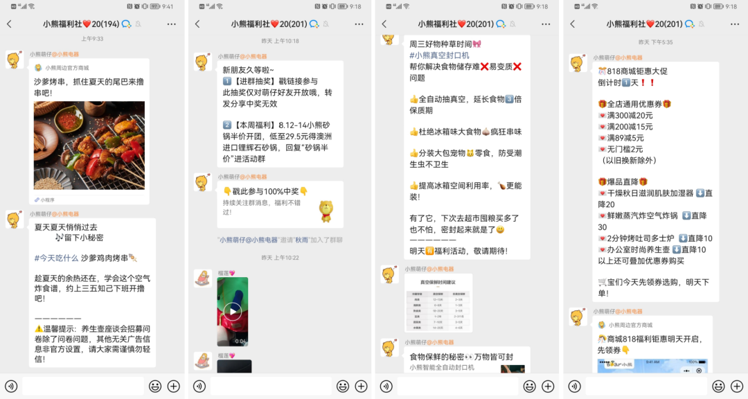 产品经理，产品经理网站